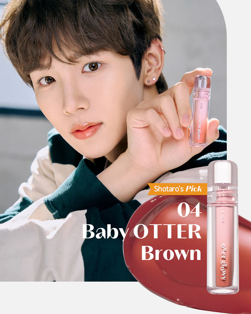 Etude Over Glowy Tint - Image 14