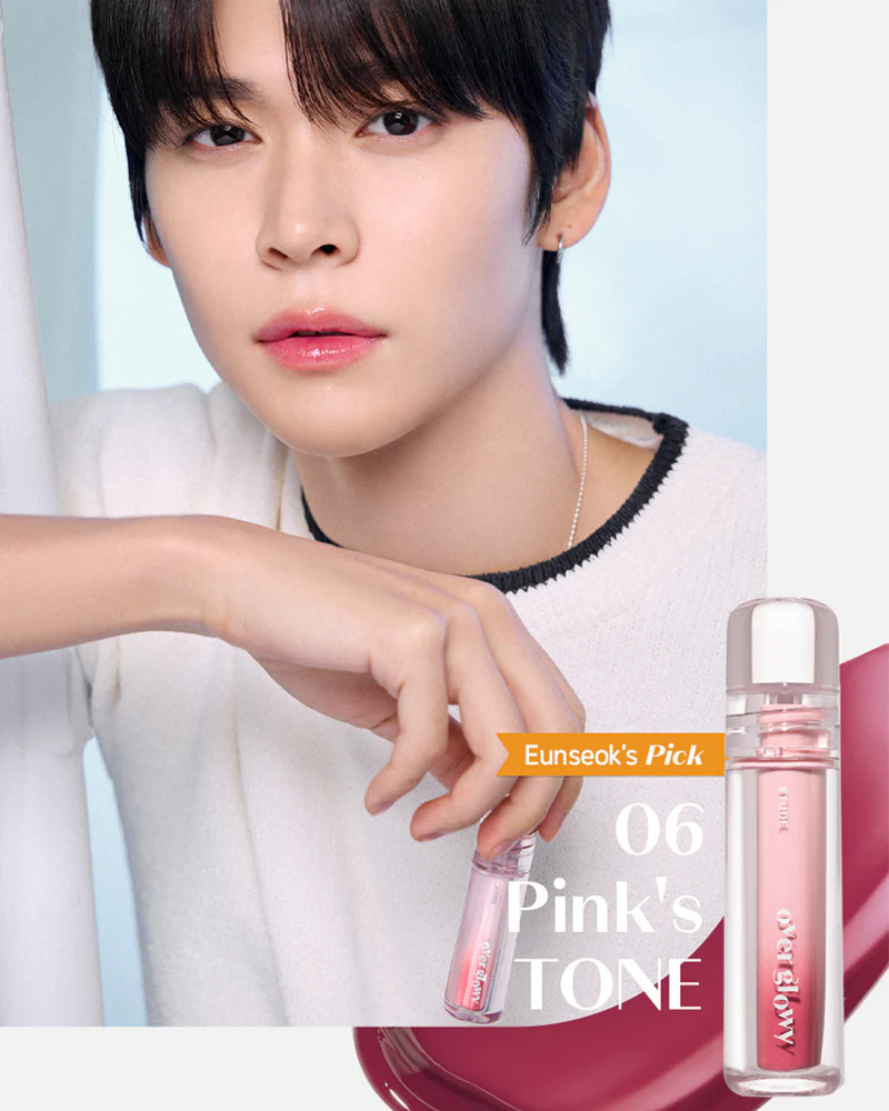Etude Over Glowy Tint - Image 16