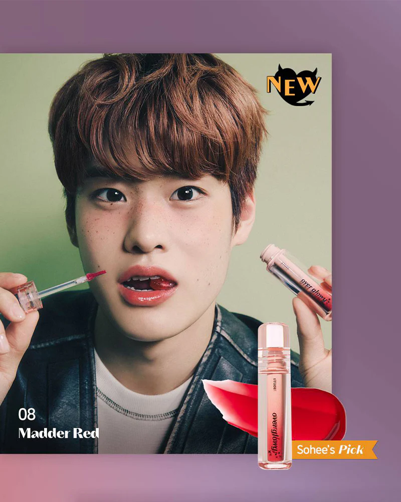 ETUDE Over Glowy Tint: Not Bad Collection - Image 8