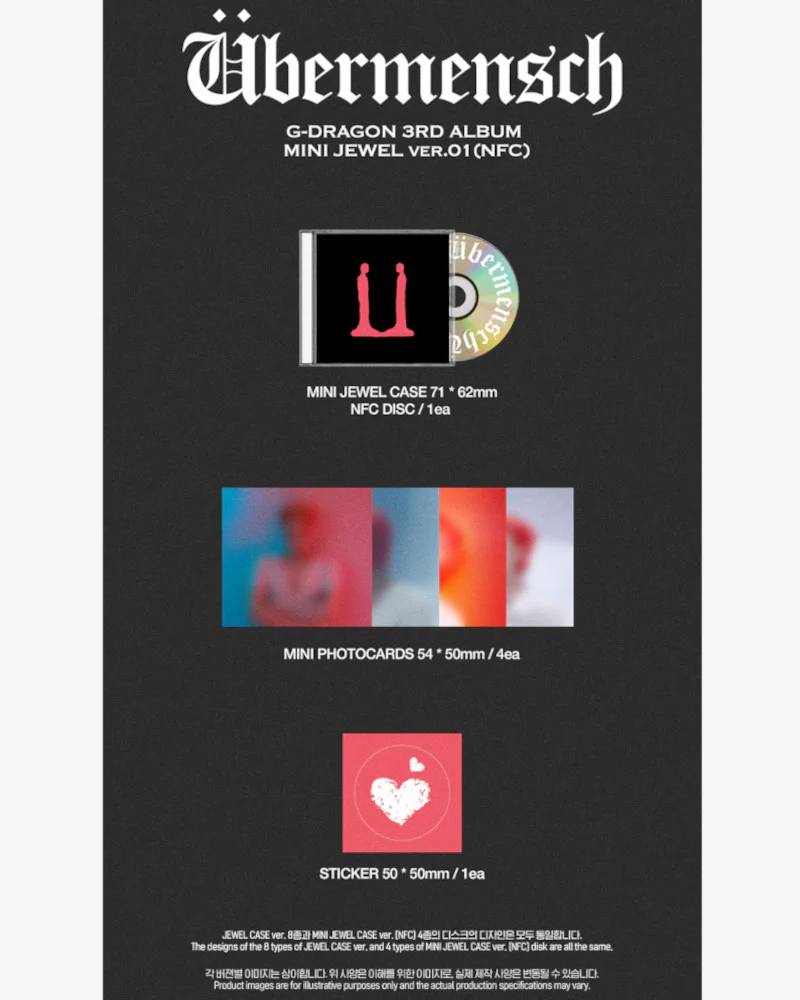 G-DRAGON - 3rd mini album [Übermensch] (MINI JEWEL ver.) (4 TYPES Random) - Image 2