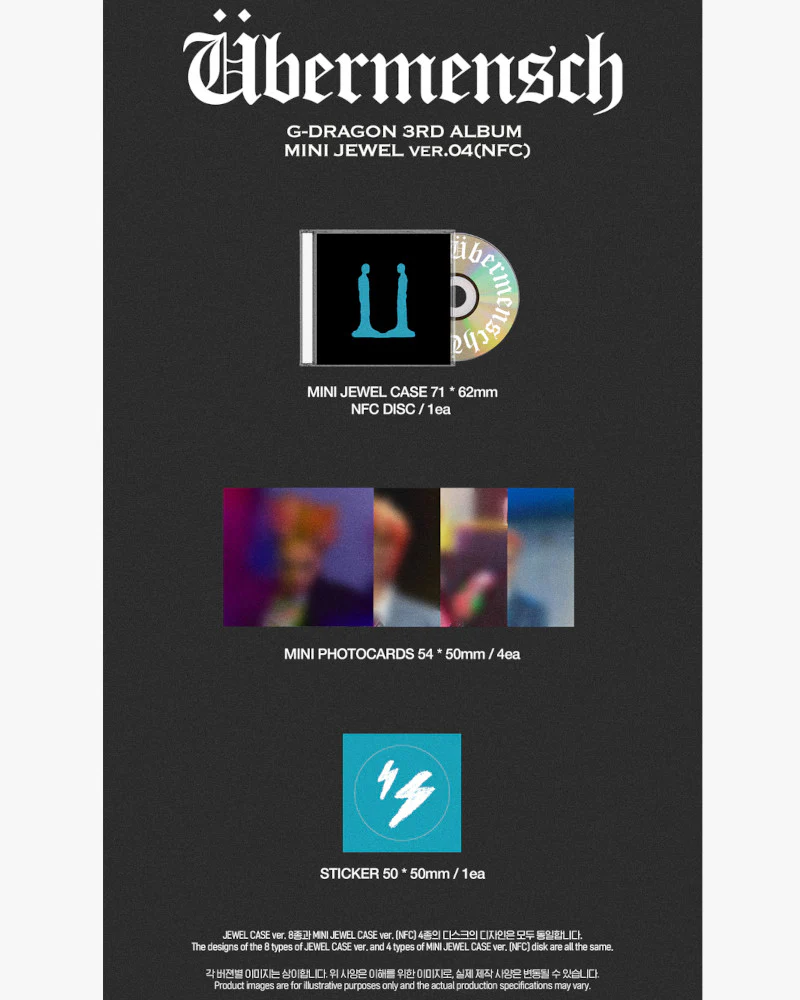 G-DRAGON - 3rd mini album [Übermensch] (MINI JEWEL ver.) (4 TYPES Random) - Image 5