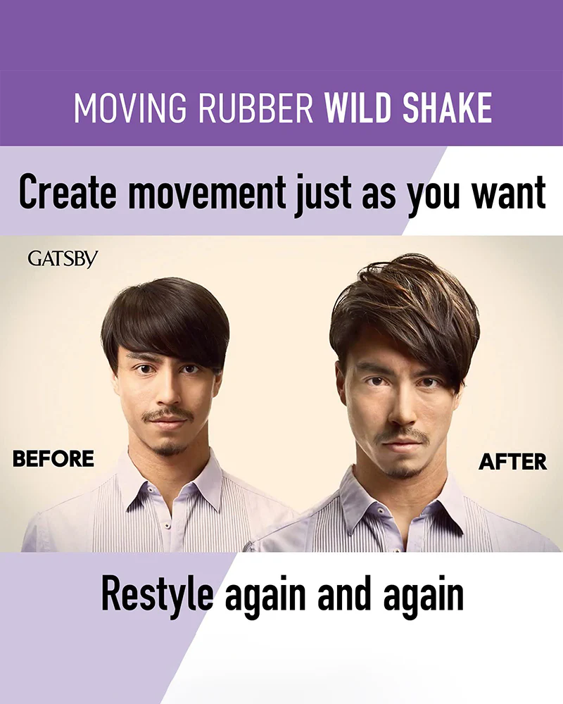 GATSBY Moving Rubber Wild Shake - Image 4