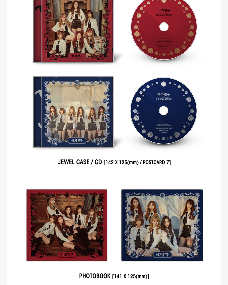 GFRIEND - 4th Mini Album [THE AWAKENING] (Knight Ver.) - Image 3
