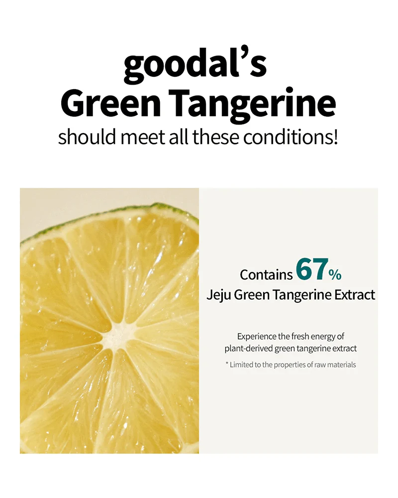 goodal Green Tangerine Vita C Dark Spot Care Cream 50mL - Image 5