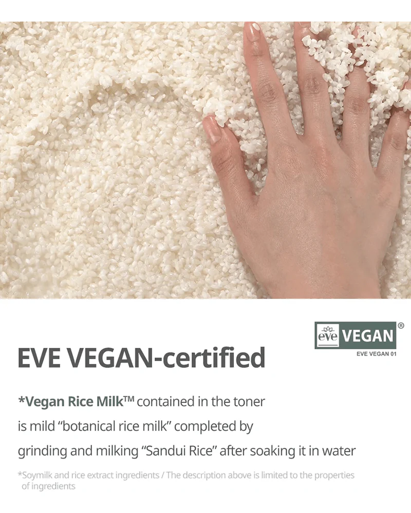 goodal Vegan Rice Milk Moisturizing Cream 70mL - Image 4