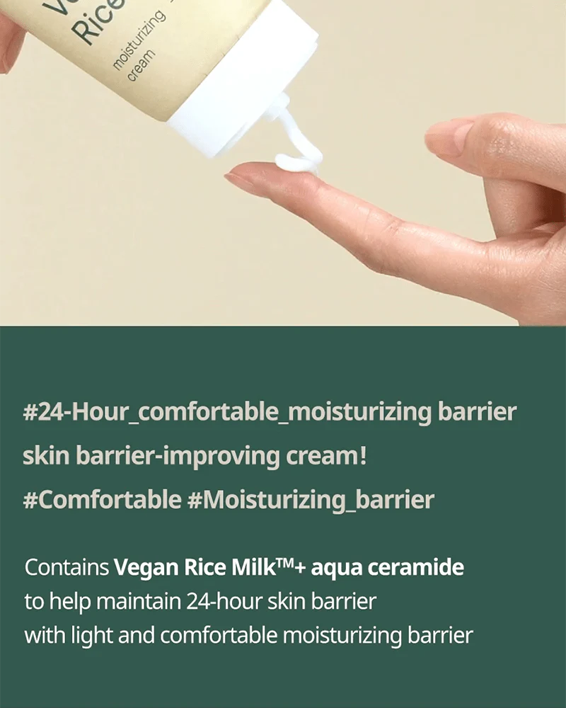 goodal Vegan Rice Milk Moisturizing Cream 70mL - Image 5