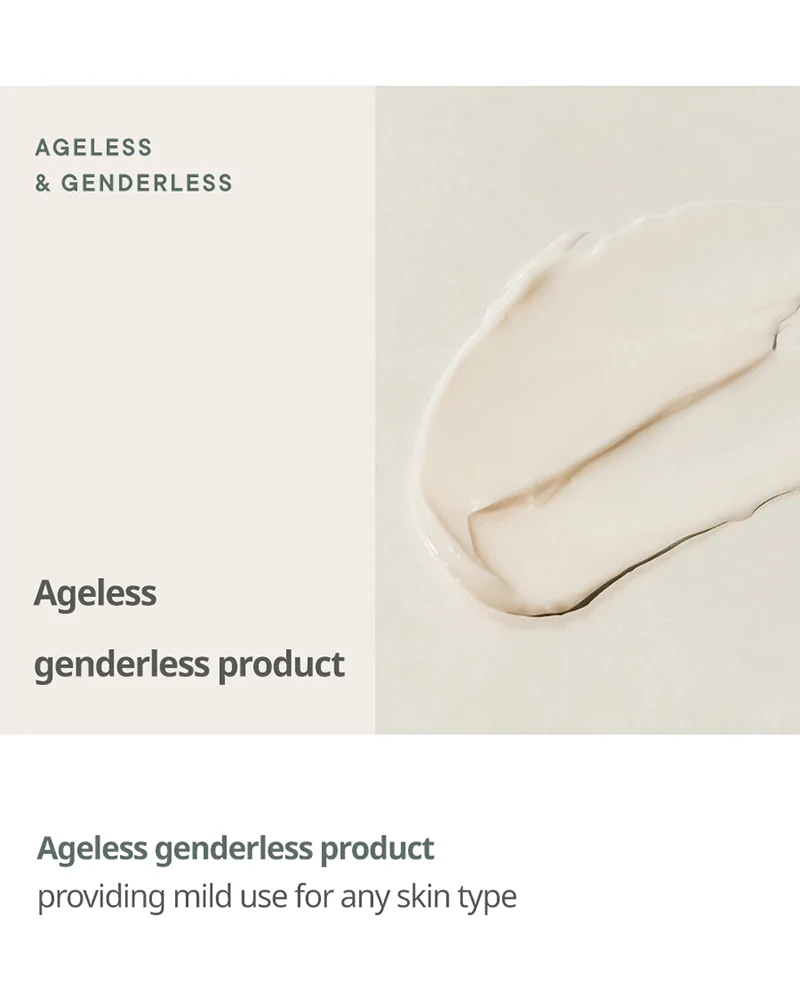 goodal Vegan Rice Milk Moisturizing Cream 70mL - Image 6