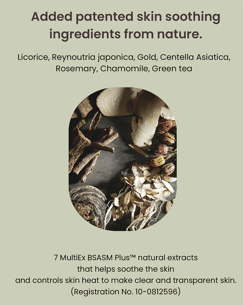 heimish Matcha Biome Amino AC Cleansing Foam - Image 5