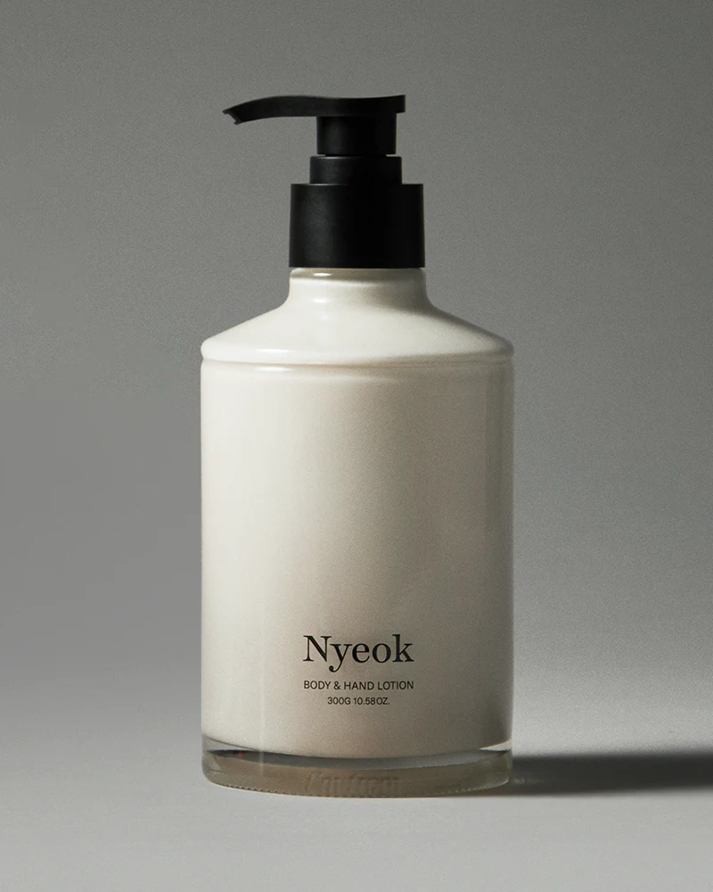 I'm From Body & Hand Lotion 300g - Image 2