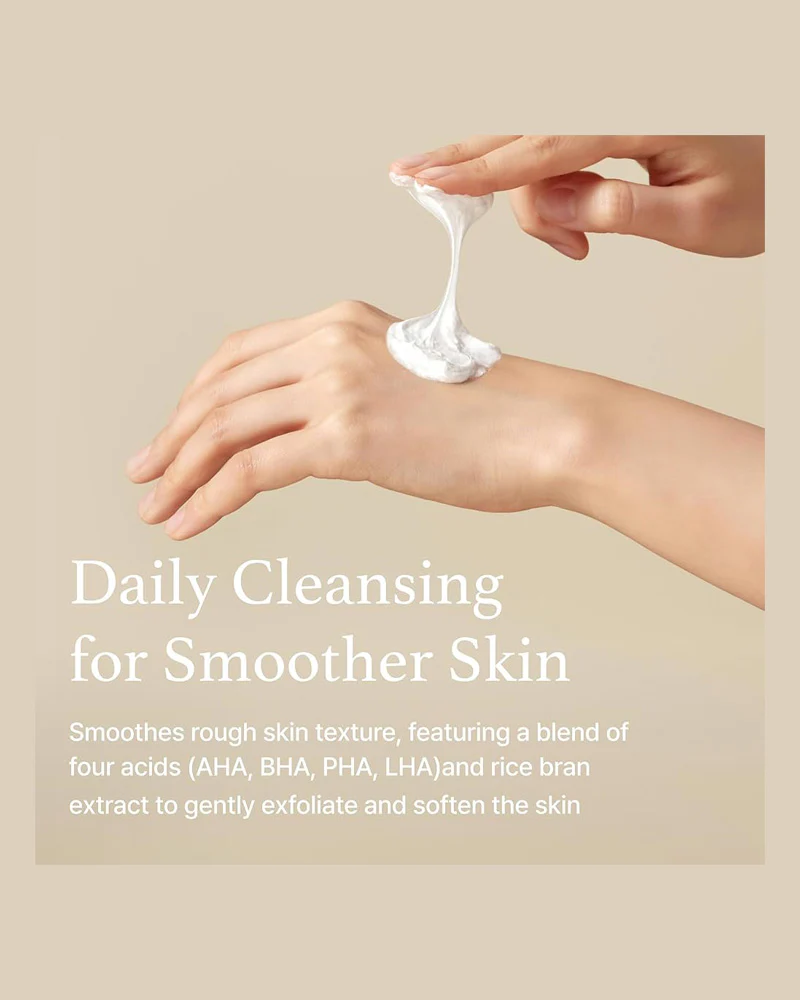 I'm From Rice Whip Facial Cleanser - Image 4