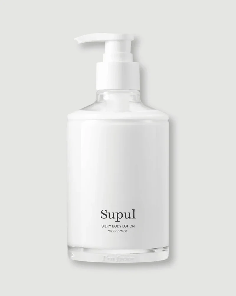 I'm From Silky Body Lotion - Image 5