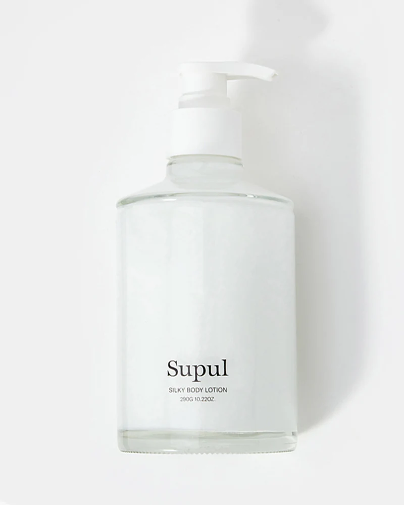 I'm From Silky Body Lotion - Image 7