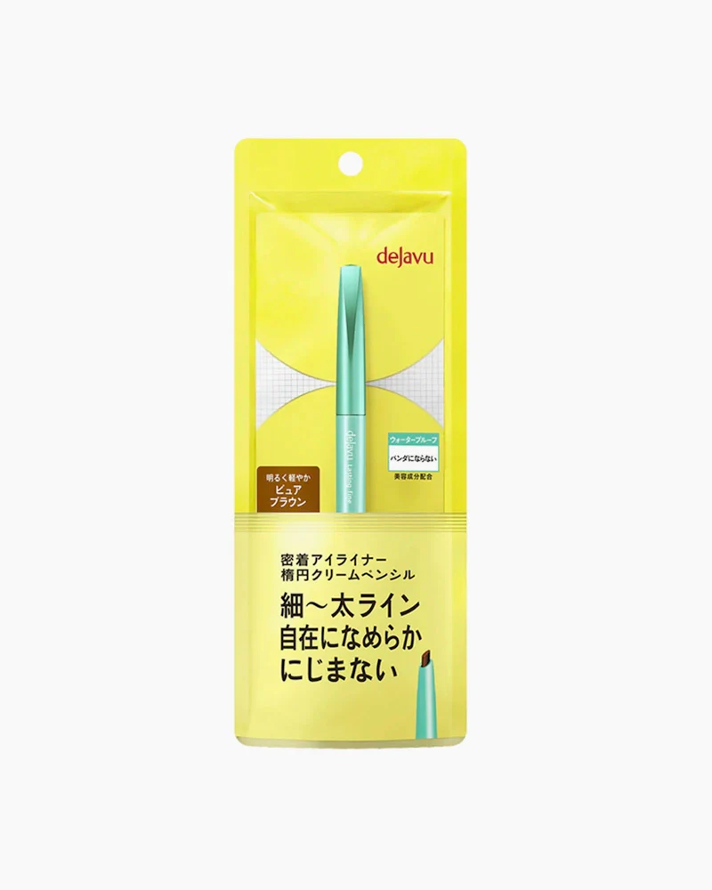 IMJU deJavu Lasting Fine Cream Pencil - Image 8