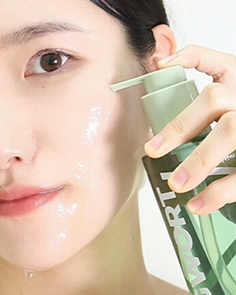ISNTREE Mugwort Calming Deep Cleansing Oil - Image 3