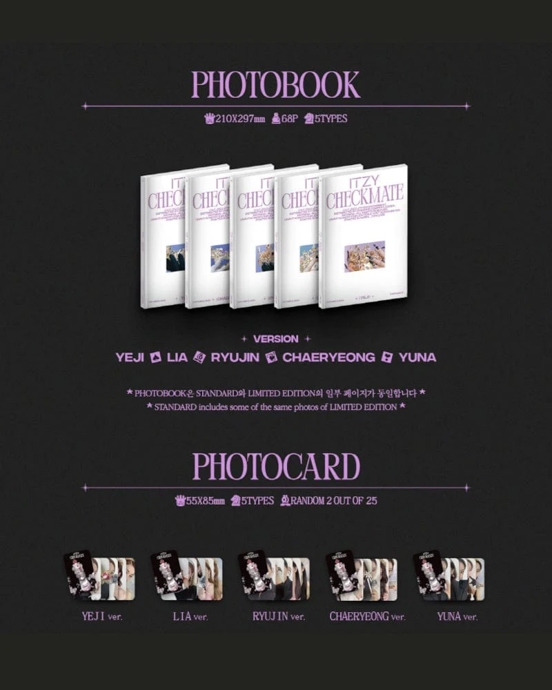 ITZY - CHECKMATE STANDARD EDITION [Standard Edition] (5 Versions) - Image 2