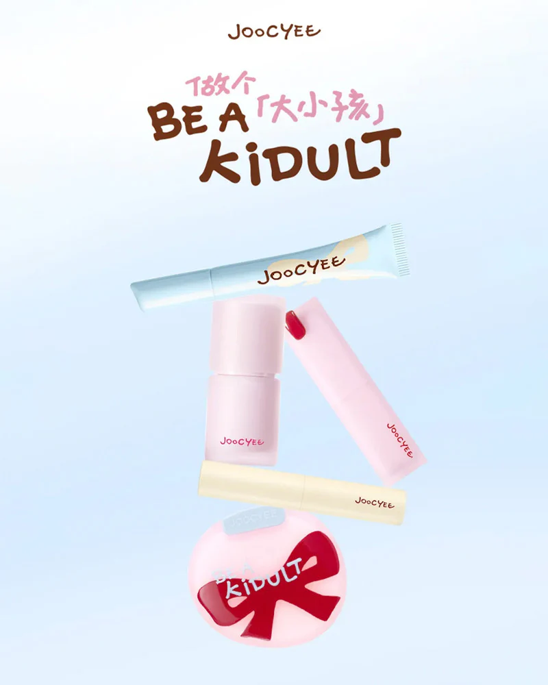 JOOCYEE Be A KiDULT Multi-Purpose Cream - Image 2