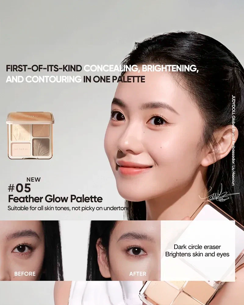 JUDYDOLL 2-In-1 Highlighter & Contour Palette - Image 9