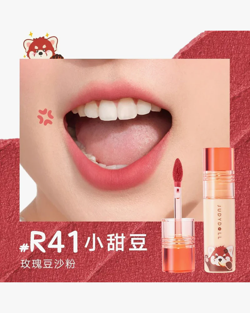 JUDYDOLL X Hongshan Forest Zoo Velvet Lip Mud - Image 4