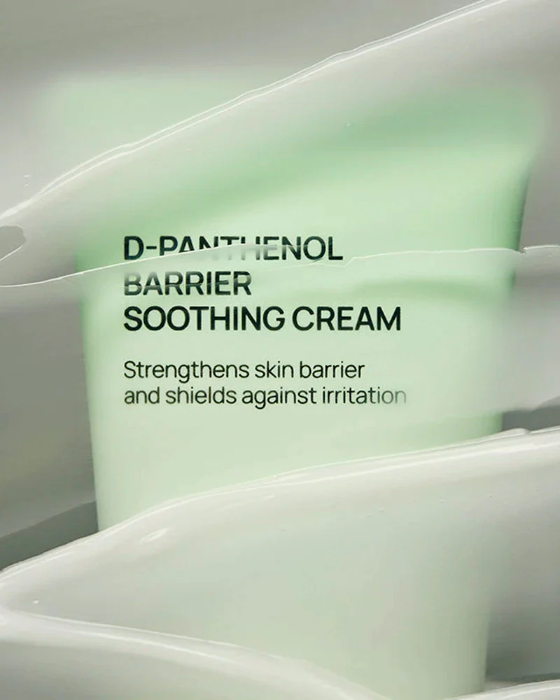 Jumiso D-Panthenol Barrier Soothing Cream - Image 3