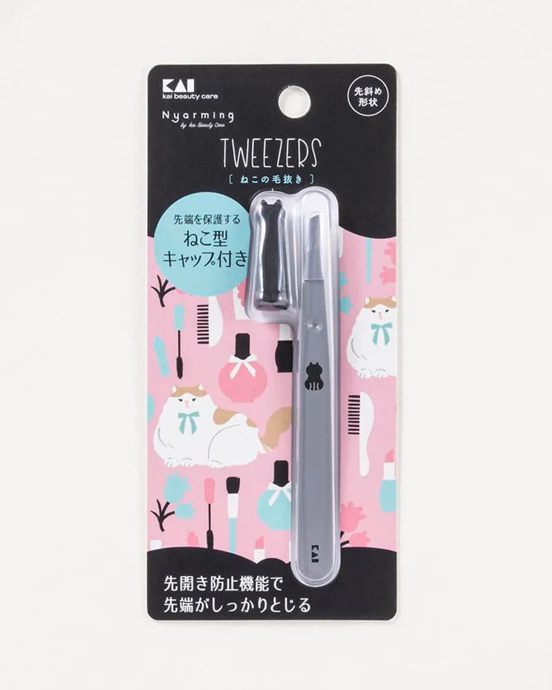 KAI Nyarming Cat Tweezers - Image 2