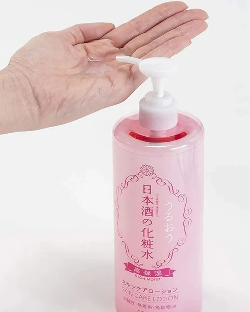 Kiku Masamune Skin Care Lotion Enriched - Image 3
