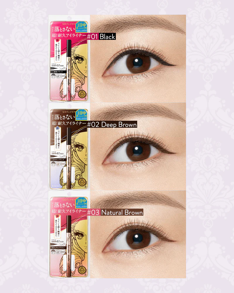 KISSME Heroine Make Prime Liquid Eyeliner Rich Keep - Image 3
