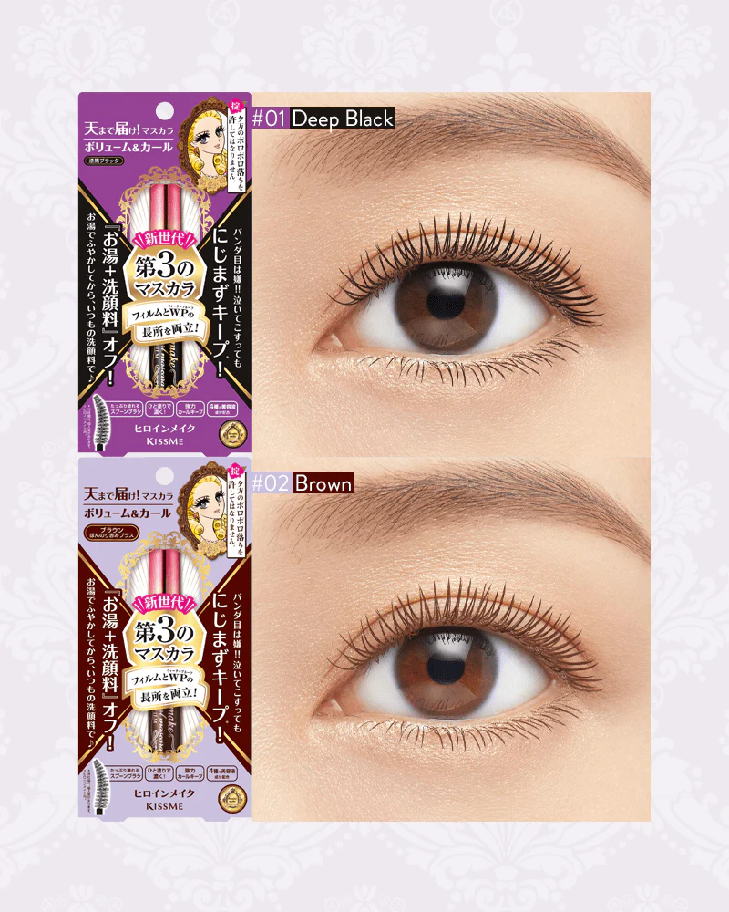 KISSME Heroine Make Volume & Curl Mascara Advanced Film - Image 3
