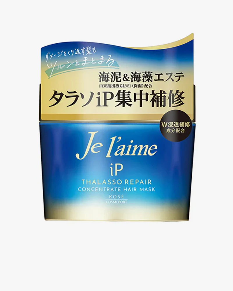 KOSE Je l'aime iP Thalasso Repair Concentrate Hair Mask - Image 3