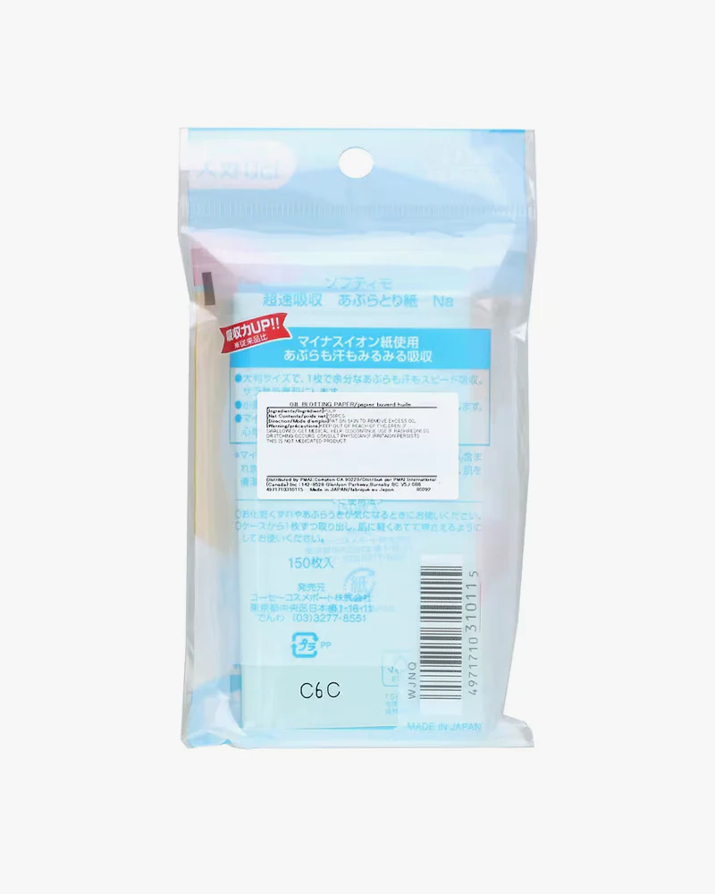 KOSE Softymo Oil Blotting Paper Minus - Image 3