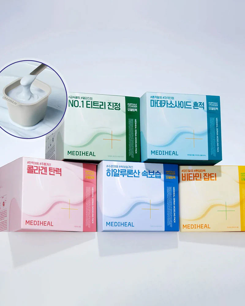 MEDIHEAL Derma Modeling Pack #Vitamin Brightening - Image 5