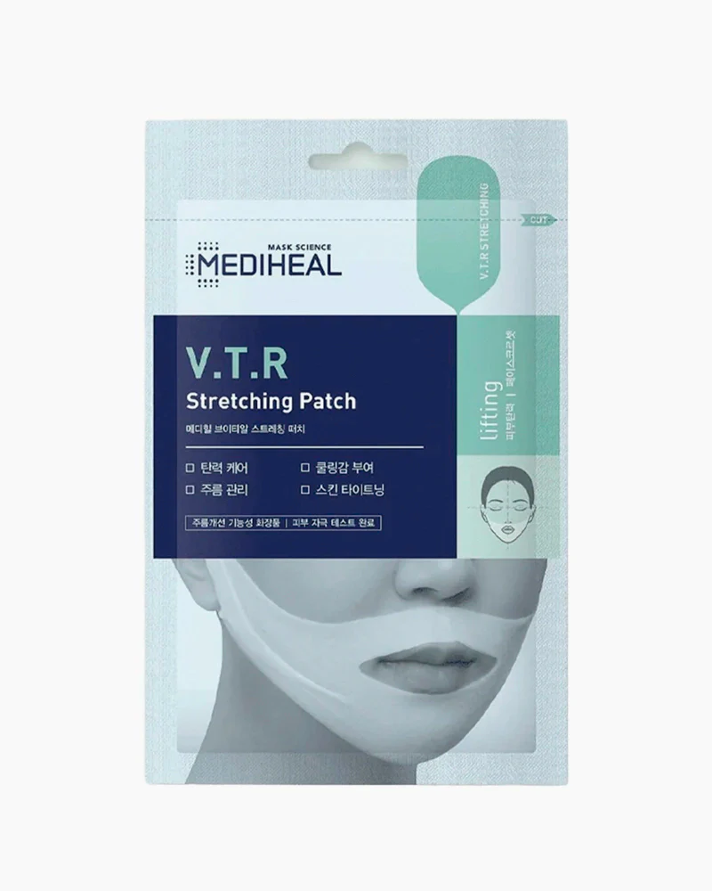 MEDIHEAL V.T.R Stretching Patch - Image 5
