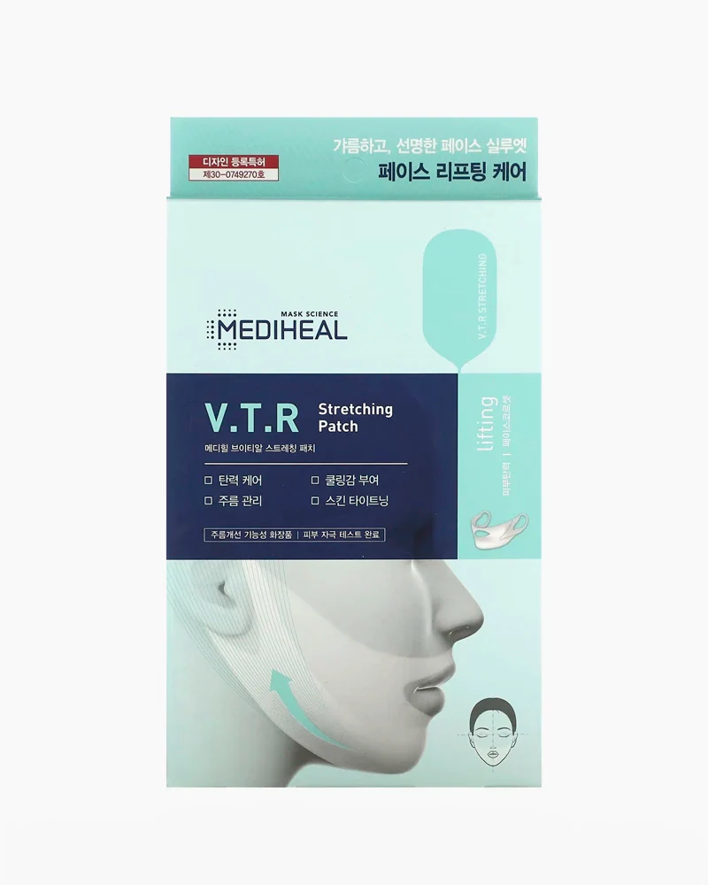 MEDIHEAL V.T.R Stretching Patch - Image 6