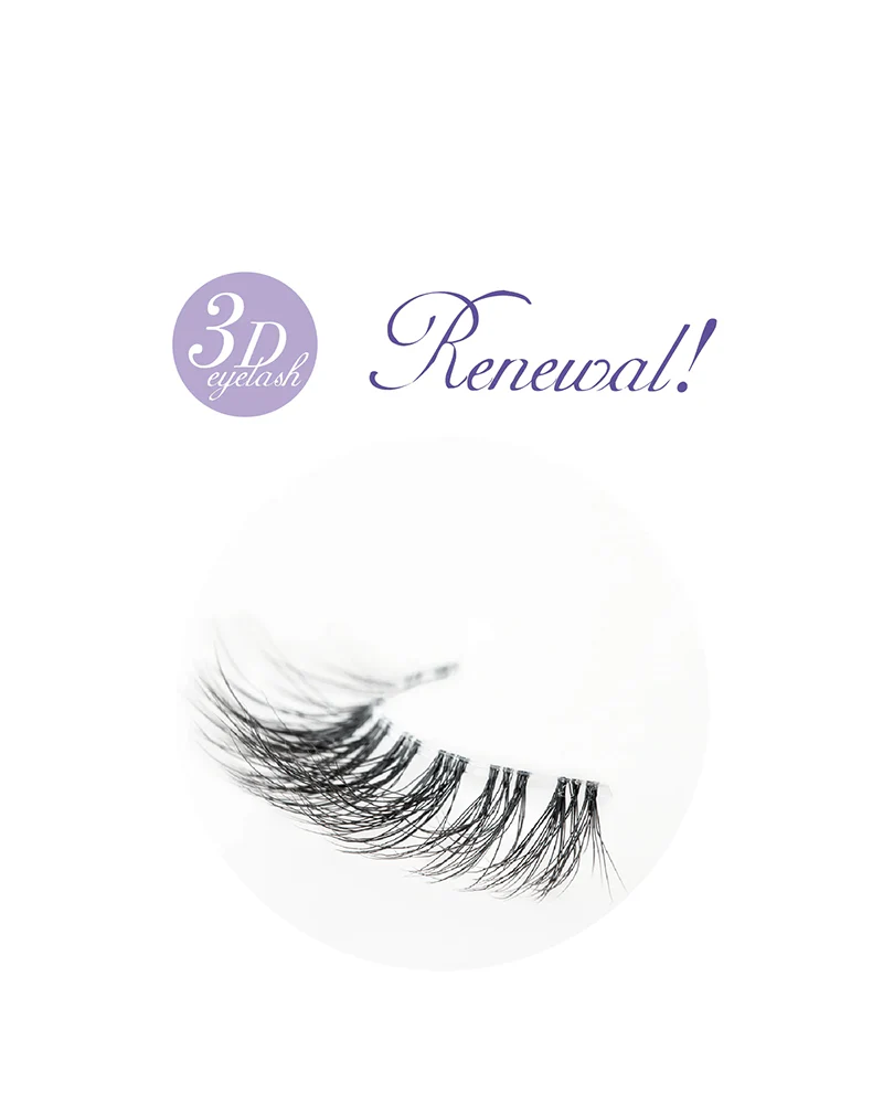 Miche Bloomin' No. 45 Glamorous Elegant (Renewal) - Image 4