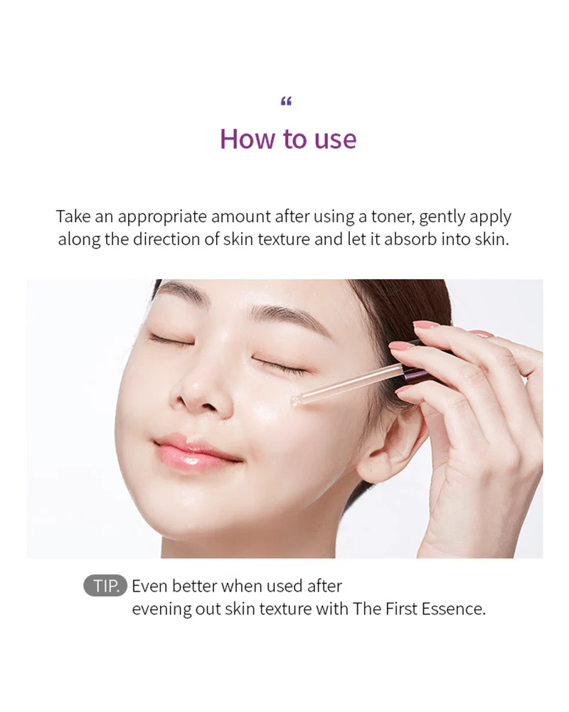 MISSHA Time Revolution Night Repair Ampoule 5X - Image 7