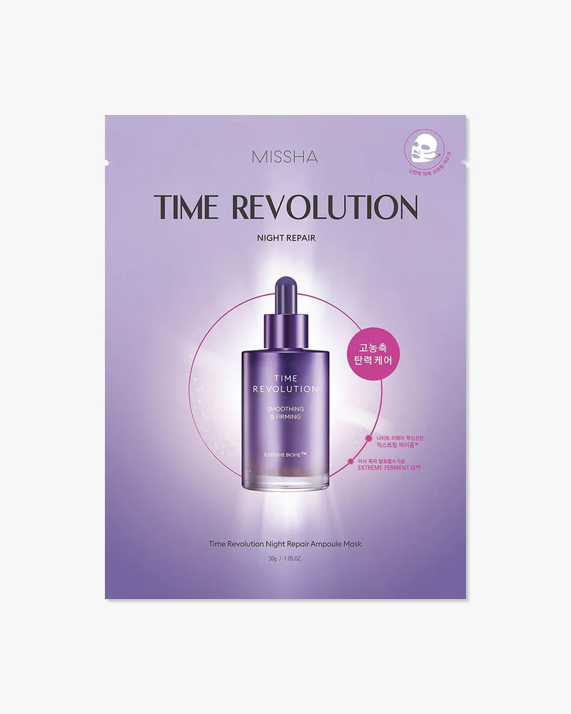MISSHA Time Revolution Night Repair Ampoule Sheet Mask 5X
