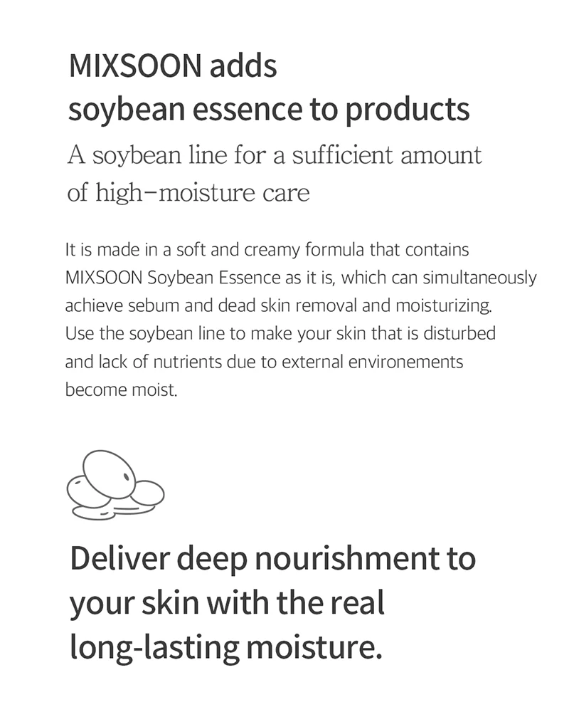 mixsoon Bean Cream - Image 3