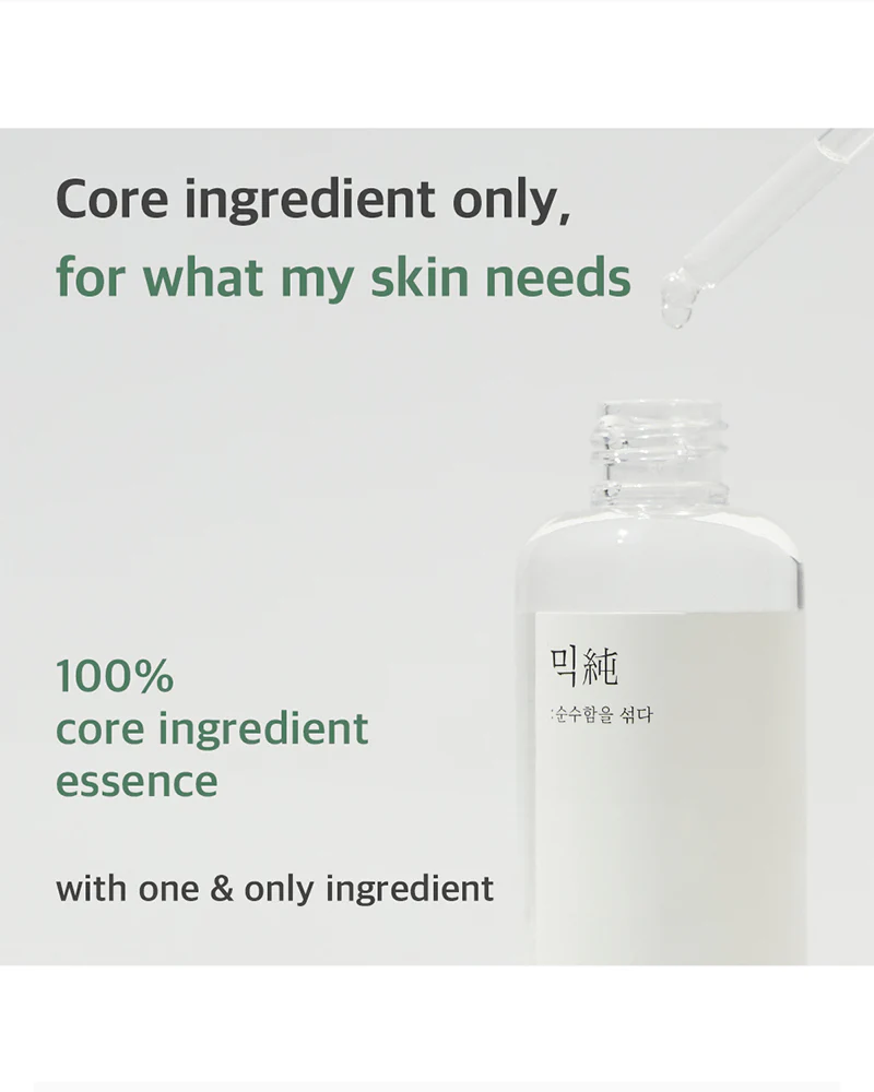 mixsoon Galactomyces Ferment Essence - Image 4