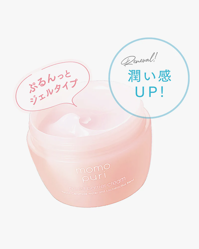 BCL Momopuri Moist Barrier Gel Cream - Image 3