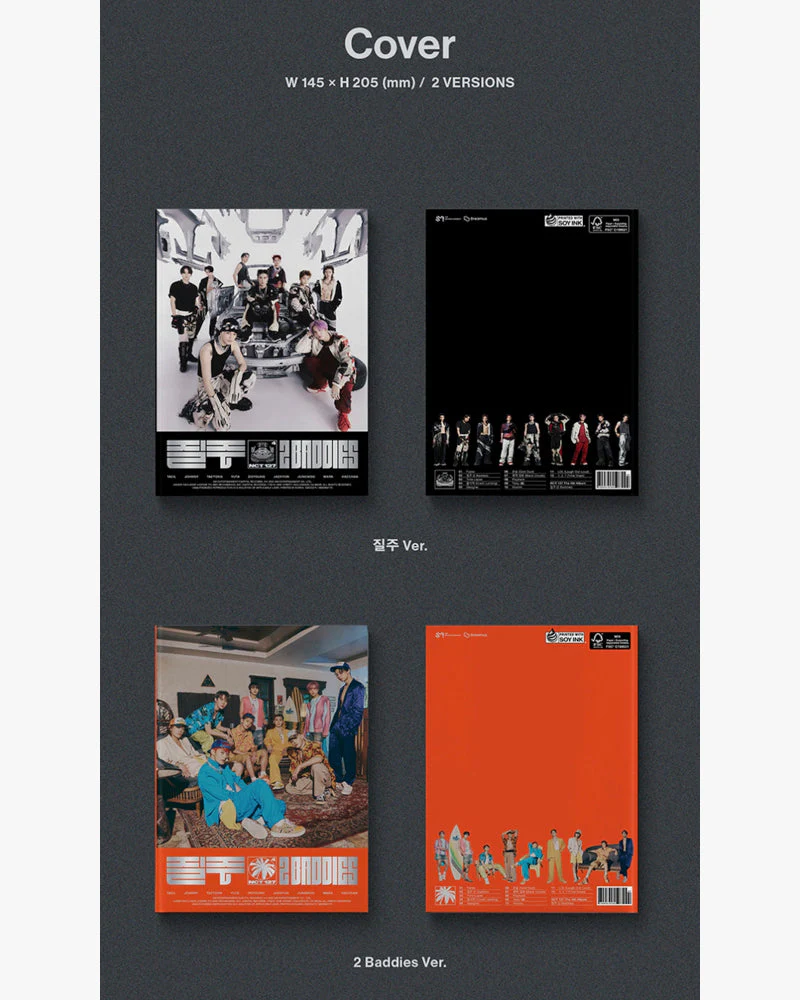 NCT 127 - The 4th Album [질주 (2 BADDIES)] (PHOTOBOOK VER.) - Image 3