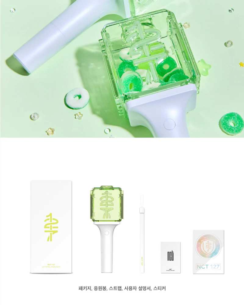 NCT 127 OFFICIAL LIGHT STICK ver. 2 - Image 4
