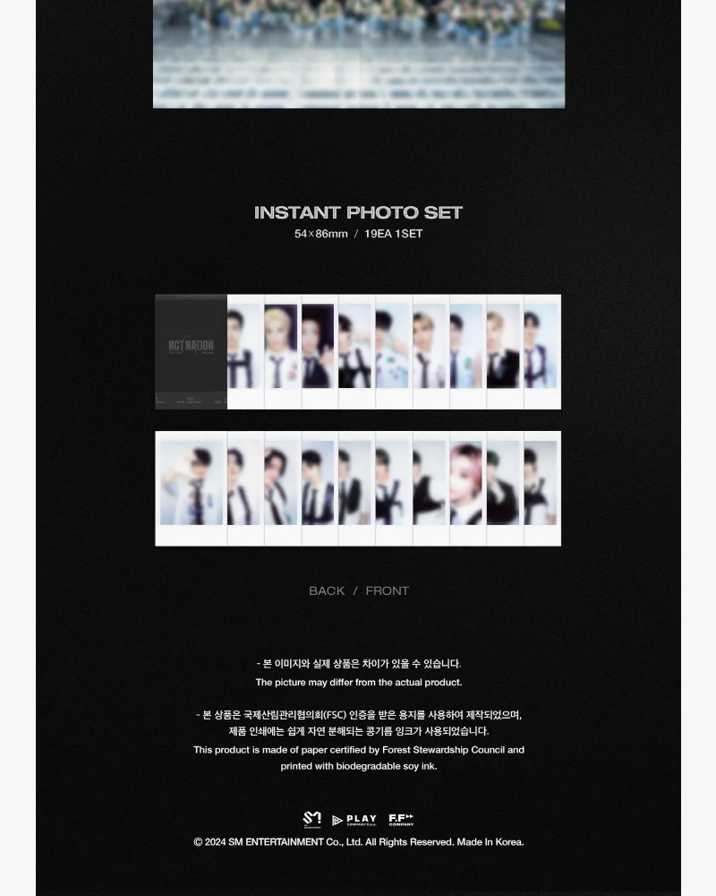 NCT - 2023 NCT CONCERT SMTOWN CODE [NCT NATION : To The World in INCHEON] - Image 6