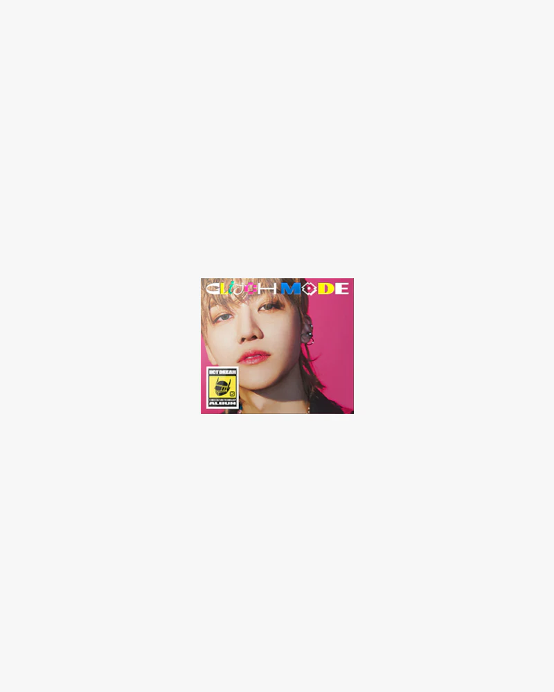NCT DREAM - The 2nd Album [Glitch Mode] (Digipack Ver.) (7 Versions) - Image 10