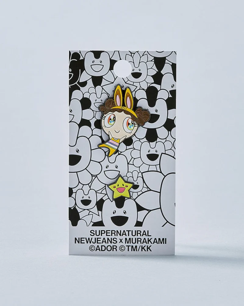 NewJeans x MURAKAMI METAL PIN BADGE - Image 4