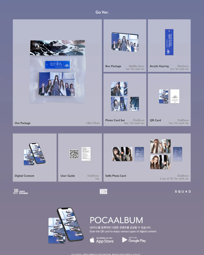 NMIXX - 4th mini album [Fe3O4: FORWARD] (Platform Album POCAALBUM Ver.) (2 Versions) - Image 3