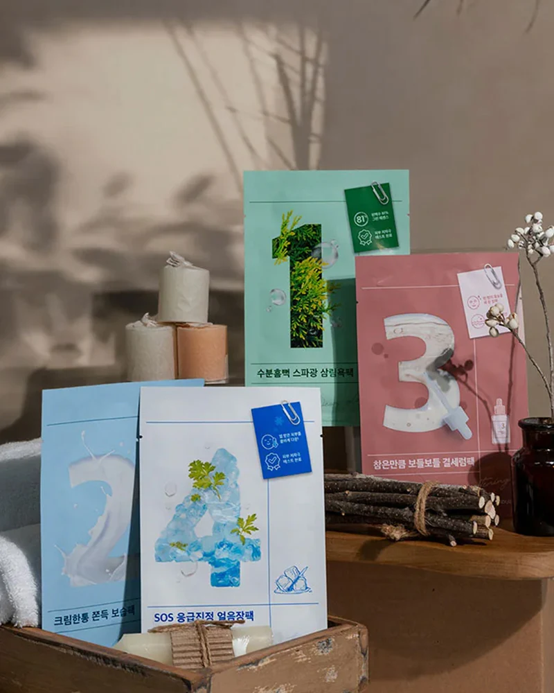 numbuzin No.1 Dewy Glow Spa Sheet Mask - Image 3