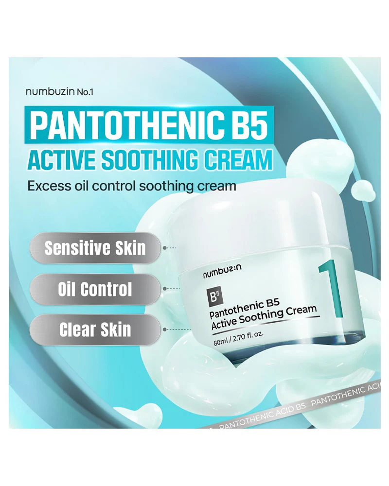numbuzin No.1 Pantothenic B5 Active Soothing Cream - Image 4