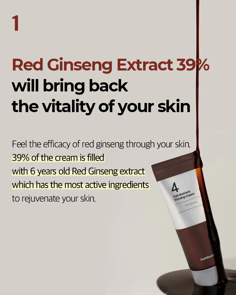 numbuzin No.4 Full-Nutrient Firming Cream - Image 4