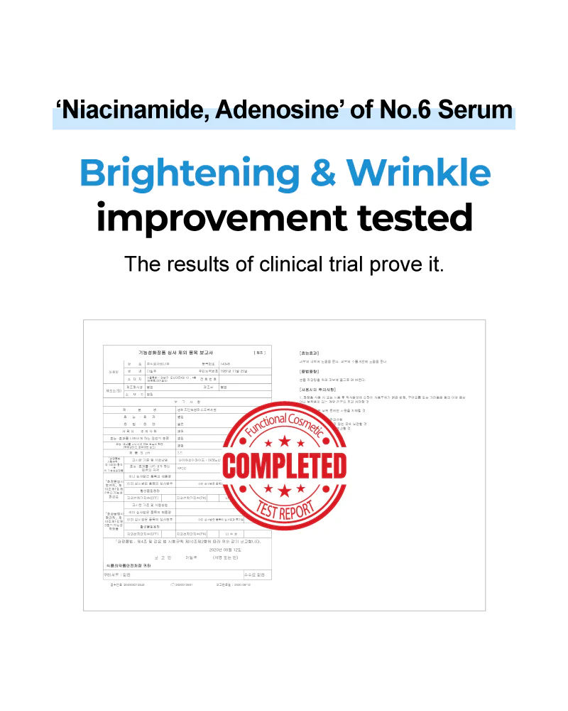 numbuzin No.6 Deep Sleep Mask Serum - Image 5