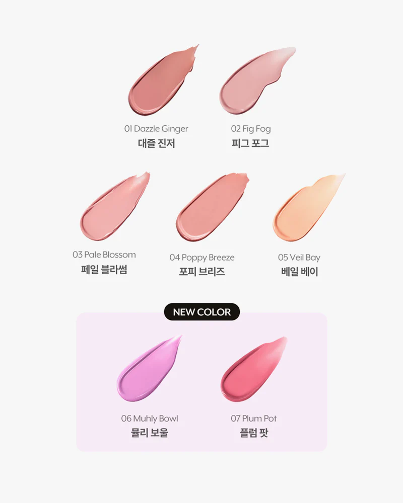 nuse Liquid Care Cheek - Image 3