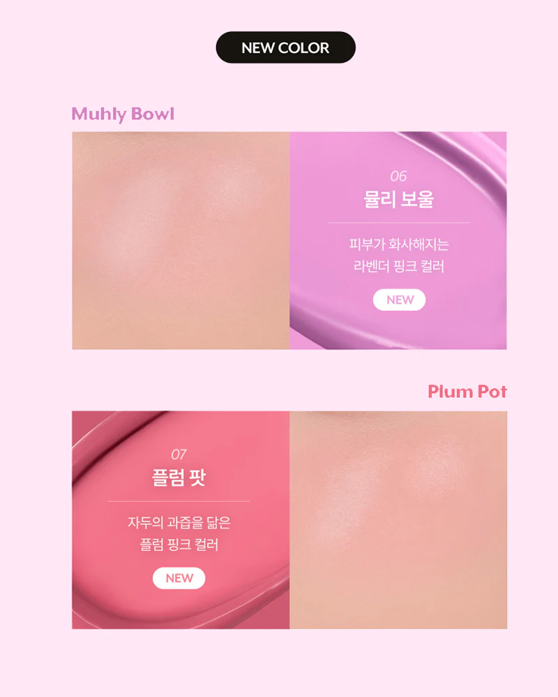 nuse Liquid Care Cheek - Image 7